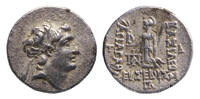 Ancient coins  KINGS of CAPPADOCIA. Ariarathes V Eusebes Philopator. Cir... 150,00 EUR  zzgl. 22,00 EUR Versand