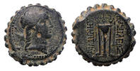 Ancient coins  Greek kings: SELEUKID EMPIRE. Demetrios I Soter. 162-150 ... 125,00 EUR  zzgl. 22,00 EUR Versand