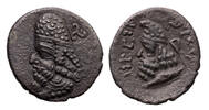 Ancient coins  KINGS of PERSIS. Manuchtir (Manchir) III. Mid-late 2nd ce... 180,00 EUR  zzgl. 22,00 EUR Versand