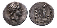 Ancient coins  KINGS of CAPPADOCIA. Ariarathes VII Philometor. Circa 107... 125,00 EUR  zzgl. 22,00 EUR Versand