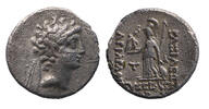 Ancient coins  KINGS of CAPPADOCIA. Ariarathes VIII Eusebes Epiphanes. C... 90,00 EUR  zzgl. 22,00 EUR Versand