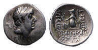 Ancient coins  KINGS of CAPPADOCIA. Ariobarzanes I Philoromaios. 96-63 B... 85,00 EUR  zzgl. 22,00 EUR Versand