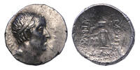 Ancient coins  KINGS of CAPPADOCIA. Ariobarzanes I Philoromaios. 96-63 B... 85,00 EUR  zzgl. 22,00 EUR Versand