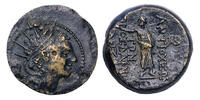 Ancient coins  SELEUKID EMPIRE. Antiochos IV Epiphanes. 175-164 BC. choi... 80,00 EUR  zzgl. 22,00 EUR Versand