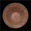 Asian art Islamic calligraphic pottery bowl, Central Asia, c. 10th century -