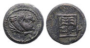 Ancient coins TROAS, Skepsis. Circa 197-188 BC. large rare module Ã. Pegasos flying right / Fir tree -