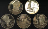 Russland  UdSSR BANK FOR FOREIGN TRADE SET 8 x 1 Rubel 1989-1991 Ku-Ni SELTEN! PP
