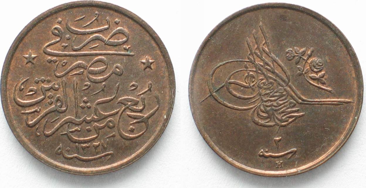 ÄGYPTEN 1/40 Qirsh AH 1327-2 (1910) MUHAMMAD V. Bronze ERHALTUNG ...