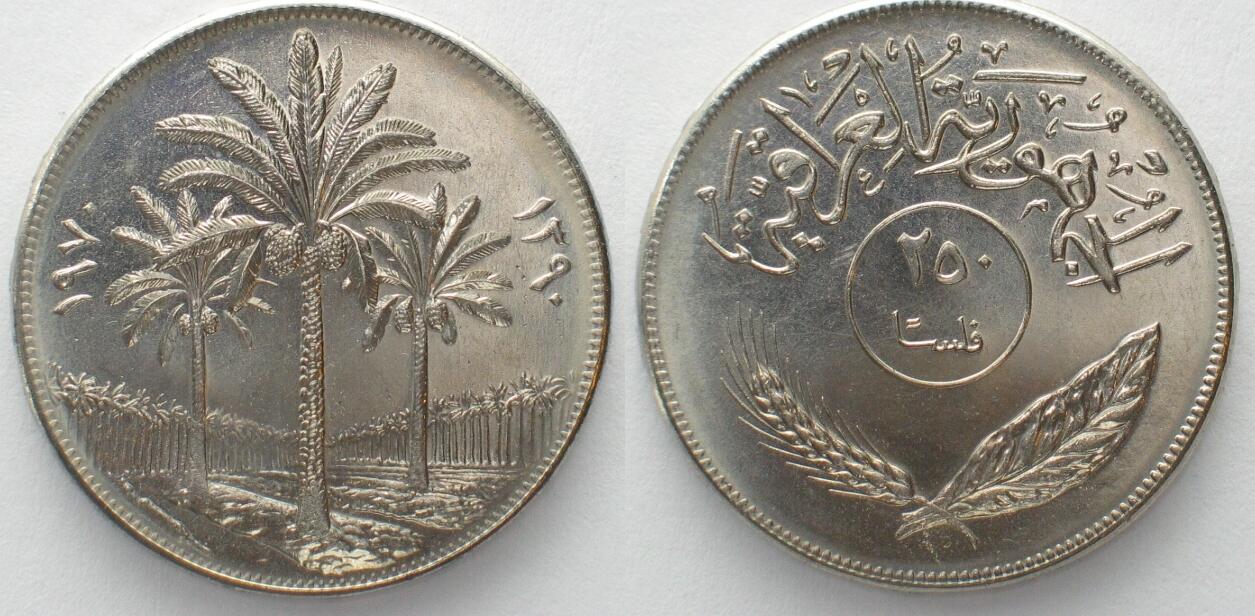 Irak 1970 Irak 1970