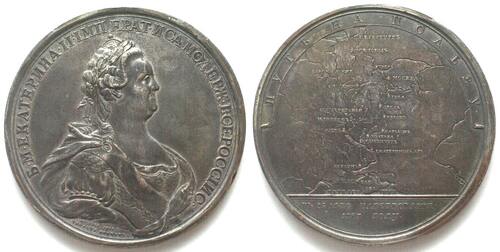 Russland - Medaillen  KATHARINA II. REISE NACH KRIM Medaille 1787 v. T. Iwanov 65mm vz