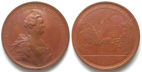 Russland - Medaillen  KATHARINA II. EINNAHME VON KRIM UND TAMAN Medaille 1784 v. T. Iwanov 66mm vz