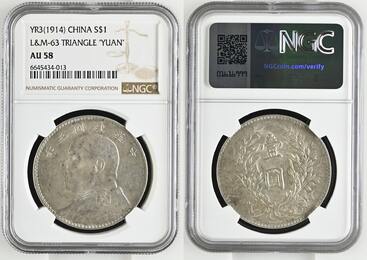 S$1 YR3(1914) CHINA Dollar J.3 (1914), triangle yuan type, YUAN SHIH-KAI Silber ERHALTUNG! NGC AU 58