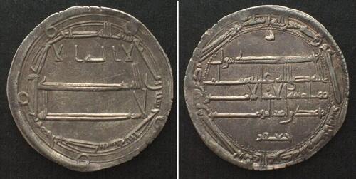 Abbasiden  Abbasid, AR Dirham, AH 186 (802), Harun al-Rashid, al-Muhammadiyah mint, AU! vz+