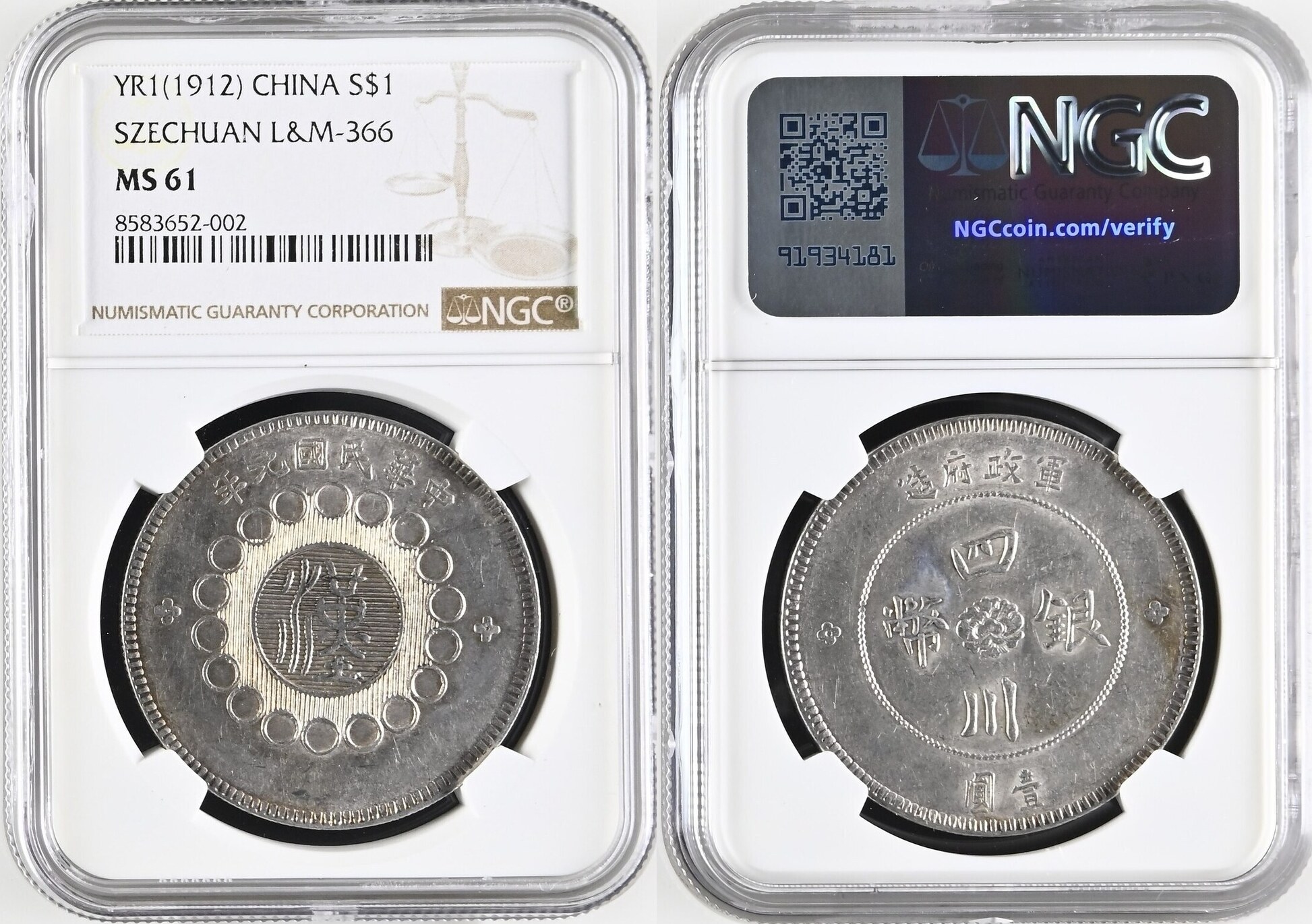 S$1 YR1(1912) CHINA - SZECHUAN Dollar J.1 (1912) Silber