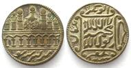 Indien INDIEN Tempeltoken ca.1900 Messing versilbert 29mm -