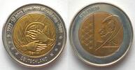 Europroben DEUTSCHLAND - SPECIMEN 2 Euro 2009 WÄHRUNGSUNION -