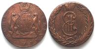 Russland - Sibirien SIBIRIEN 10 Kopeken 1767 KM KATHARINA II. DIE GROSSE Kupfer SELTENES JAHR! -