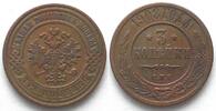 Russland RUSSLAND 3 Kopeken 1908 SPB NIKOLAUS II. Kupfer ERHALTUNG! -