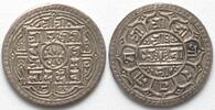 Nepal NEPAL Mohar SE 1806 (1884) PRITHVI BIR BIKRAM Silber ERHALTUNG! -