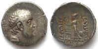 Kappadokien KAPPADOKIEN AR Drachme J.25 (71/70 v.Chr.) ARIOBARZANES I. Philoromaios -