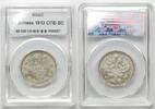 Russland RUSSLAND 20 Kopeken 1913 SPB NIKOLAUS II. Silber PRACHTSTÜCK!!! -