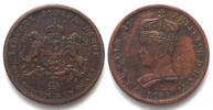 Haiti HAITI. 6 1/4 Centimes 1850 FAUSTIN I. Kupfer ERHALTUNG! -