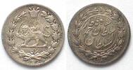 Iran IRAN 1/4 Kran AH 1330 (1912) SULTAN AHMAD SHAH Silber ERHALTUNG! -