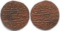 Indien - Jaipur JAIPUR Nazarana Paisa 1937/16 MAN SINGH II. Kupfer ERHALTUNG! -