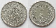 Korea KOREA 10 Chon J.4 (1910) YUNG HI (SUNJONG) Silber -