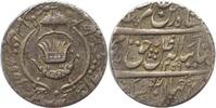 Indien - Awadh AWADH Rupie AH 1259-2 (1845) Muhammadabad AMJAD ALI SHAH Silber -