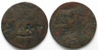 Griechenland Lesbos AGIASOS od. ASOMATOS Gegenstempel 1880-1918 auf 10 Para AH 1277-1 RAR! -