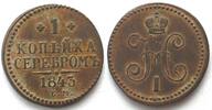 Russland RUSSLAND 1 Kopeke 1843 EM NIKOLAUS I. Kupfer ERHALTUNG! -