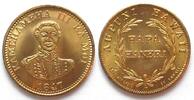 Hawaii HAWAII SOUVENIR CENT KAMEHAMEHA III 1847 ND (ca.1960) Messing -