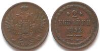 Russland RUSSLAND 2 Kopeken 1852 EM NIKOLAUS I. Kupfer ERHALTUNG! -