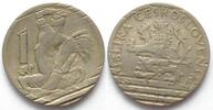 Tschechoslowakei TSCHECHOSLOWAKEI 1 Krone 1923 Ku-Ni ENTWERTET - SELTEN! -