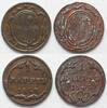 Schweiz - Schwyz SCHWYZ 2 x 1 Rappen 1843 Kupfer versch. Stempeltypen -