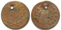 Türkei OSMANISCHES REICH Imitation v. 100 Kurush v. ABDUL MEJID o.J. (ca.1900) Messing -