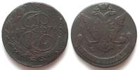 Russland RUSSLAND 5 Kopeken 1776 EM KATHARINA II. Kupfer -