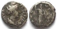 Roman Imperial FAUSTINA Sen. (+141). Wife of Antoninus Pius. AR Denarius, 140-141, AVGVSTA -