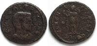 Roman Imperial GALERIA (+315). AE Follis, 308, SMSD, Serdica mint, VENERI VICTRICI, rare! VF -