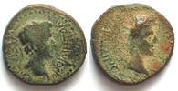Kings of Thrace KINGS of THRACE. Rhoemetalces I, 11 BC - 12 AD, AE 20mm, under Augustus, VF -