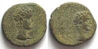 Kings of Thrace KINGS of THRACE. Rhoemetalces I, 11 BC - 12 AD, AE 20mm, under Augustus, VF -