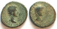 Kings of Thrace KINGS of THRACE. Rhoemetalces I, 11 BC - 12 AD, AE 19mm, under Augustus, F/VF -