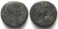 Roman Provincial HADRIAN (117-138 AD). Coele-Syria, Damascus, Divus Hadrian, AE 23mm -