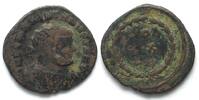 Roman Imperial MAXIMIANUS I Herculius (286-310 AD). AE Radiate, 303, Carthage mint -