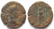 Roman Imperial GORDIAN III (238-244 AD). AE Dupondius or As, Felicitas standing, aVF, rare! -