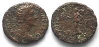 Roman Imperial COMMODUS (175-192 AD). AE Dupondius or As, as caesar, 179, bare head, Victory -