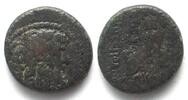 Syrien SELEUCIS & PIERIA. Antioch. AE 20mm, 50-40 BC, F-VF -