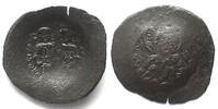 Byzanz MANUEL I (1143-1181). Billon trachy, Constantinople, XF -