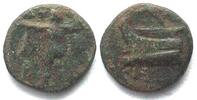 Makedonien DEMETRIOS POLIORKETES 306-283 v.Chr. AE 12mm NIKE / POSEIDON -